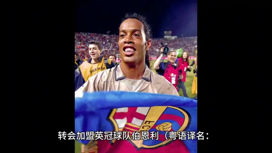 更以顽强的